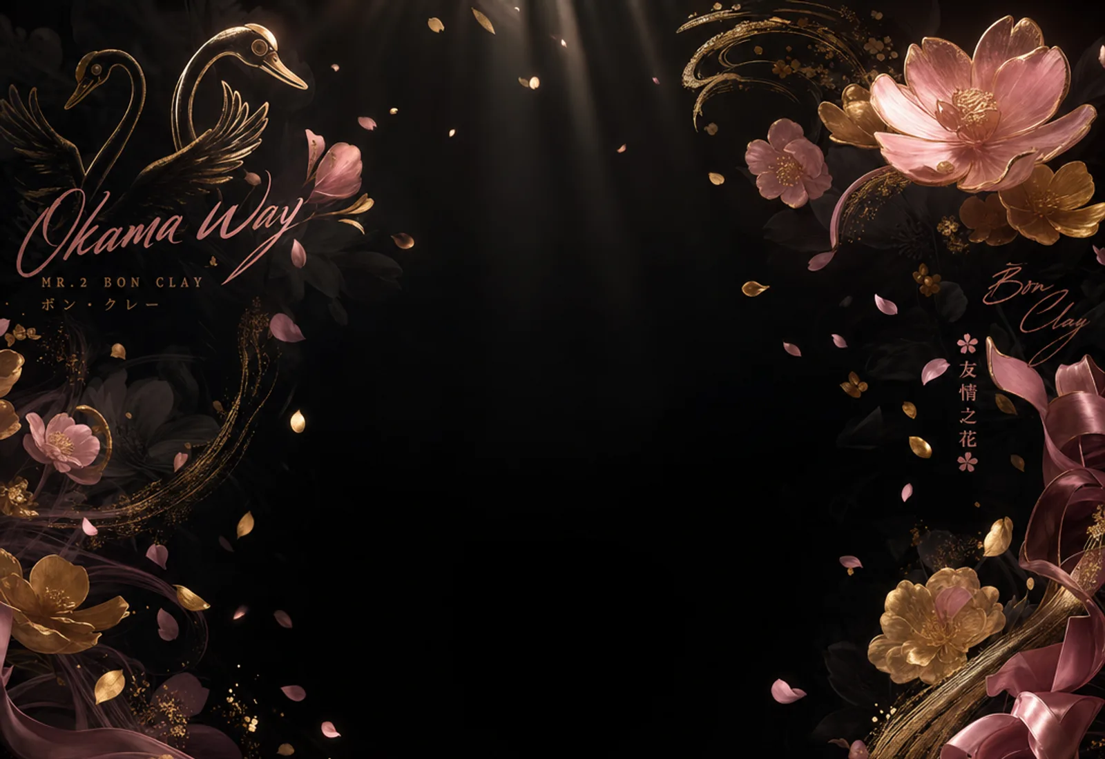 Chosen Kin story atmosphere from the existing DP material archive